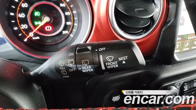 Jeep Wrangler 2021 thumb 11