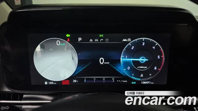 Kia Carnival 2022 thumb 9
