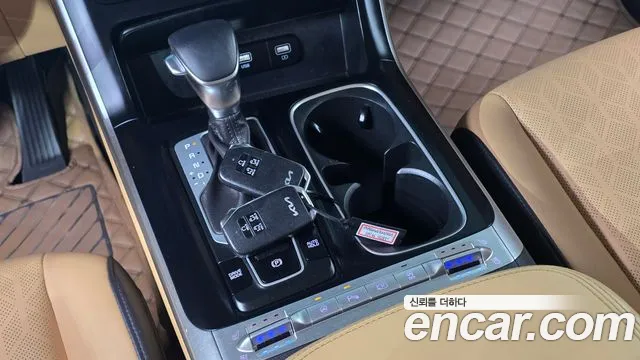 Kia Carnival 2022 thumb 5