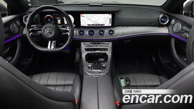 Mercedes-Benz E-Class 2021 thumb 3