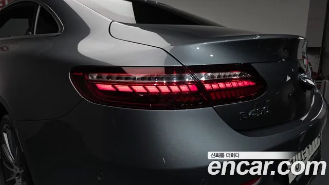 Mercedes-Benz E-Class 2021 thumb 6