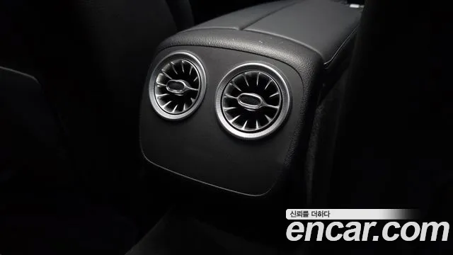 Mercedes-Benz E-Class 2021 thumb 9