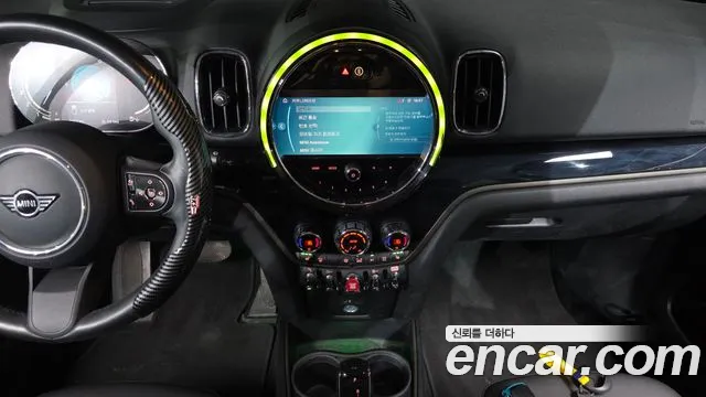 Mini Cooper Countryman 2023 thumb 6