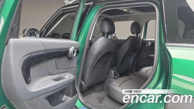 Mini Cooper Countryman 2023 thumb 5