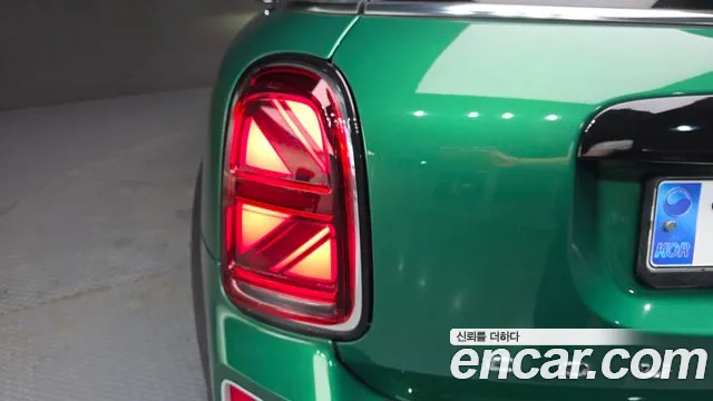 Mini Cooper Countryman 2023 thumb 3