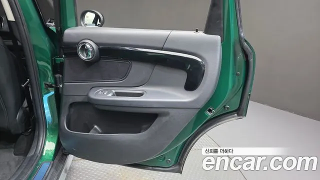 Mini Cooper Countryman 2023 thumb 9