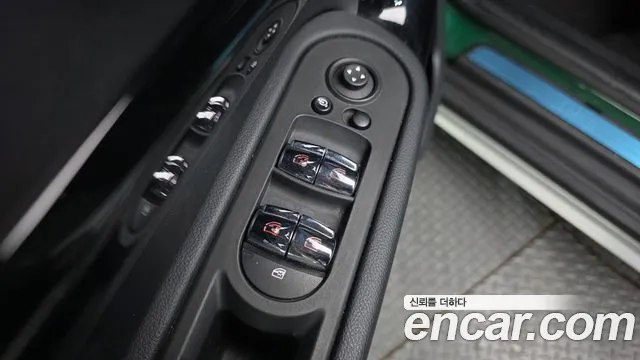 Mini Cooper Countryman 2023 thumb 10