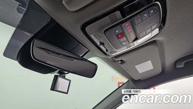 Hyundai Santa Fe 2023 thumb 4