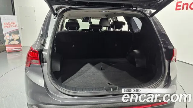 Hyundai Santa Fe 2023 thumb 8