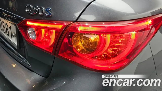 Infiniti Q50 2015 thumb 6