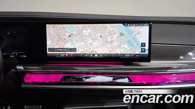 BMW i7 2024 thumb 7