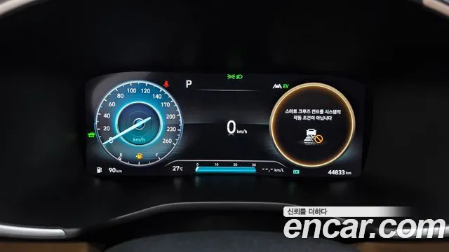 Hyundai Santa Fe 2022 thumb 9