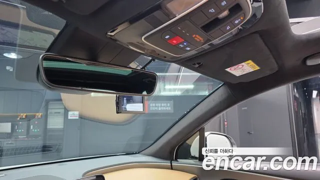 Hyundai Santa Fe 2022 thumb 5