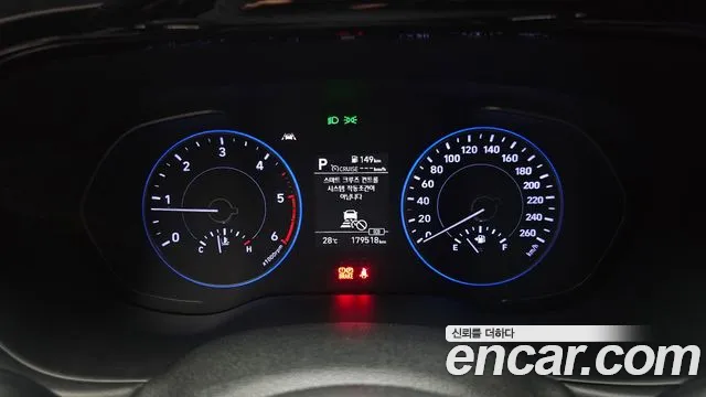 Hyundai Palisade 2020 thumb 5
