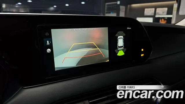 Hyundai Palisade 2020 thumb 12