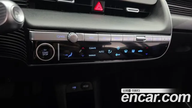 Hyundai Ioniq5 2022 thumb 3
