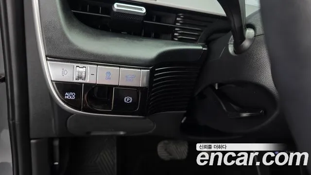 Hyundai Ioniq5 2022 thumb 5