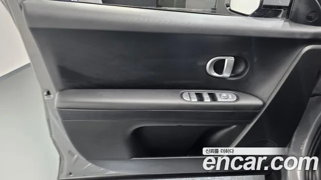 Hyundai Ioniq5 2022 thumb 4