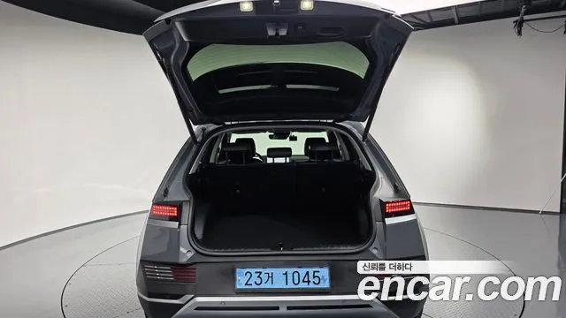 Hyundai Ioniq5 2022 thumb 11