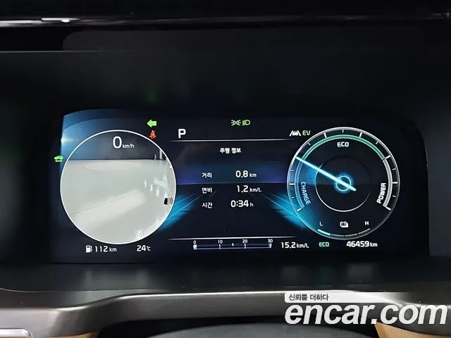 Kia Sorento 2022 thumb 4