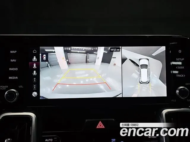 Kia Sorento 2022 thumb 7