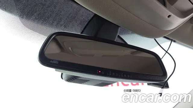 Renault QM6 2021 thumb 5
