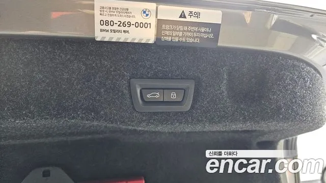 BMW 5 серии 2025 thumb 6