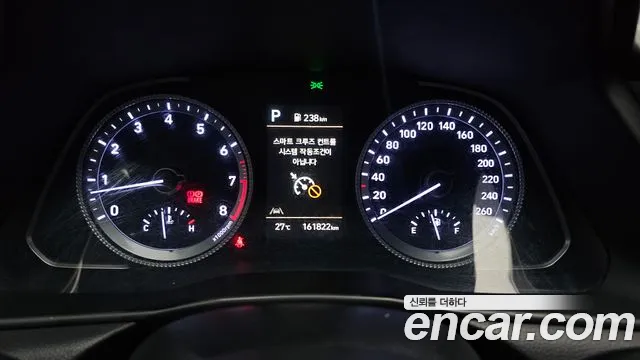 Hyundai Sonata 2022 thumb 10