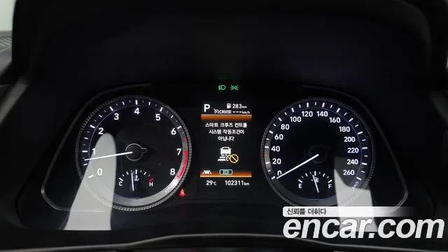 Hyundai Sonata 2022 thumb 10