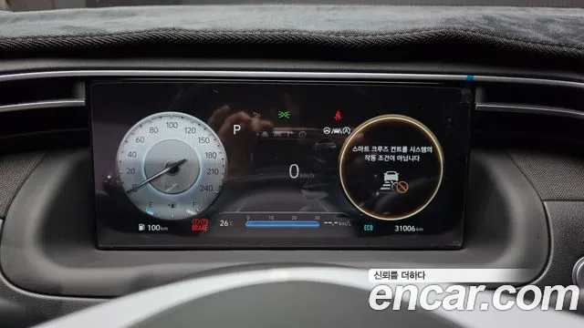 Hyundai Tucson 2023 thumb 7