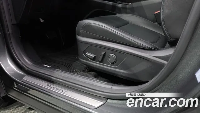 Hyundai Tucson 2023 thumb 3