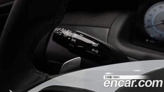 Hyundai Tucson 2023 thumb 9