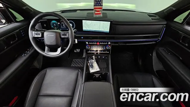 Hyundai Santa Fe 2026 thumb 10