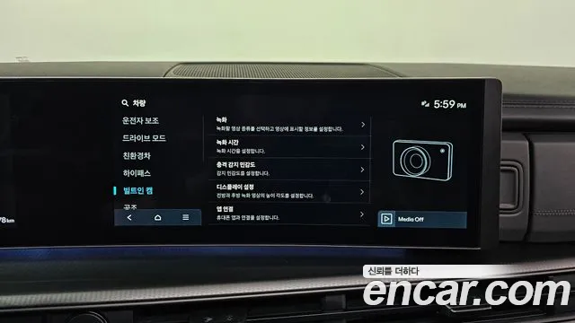 Hyundai Santa Fe 2026 thumb 2