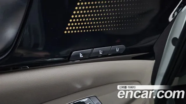 Kia Carnival 2024 thumb 7