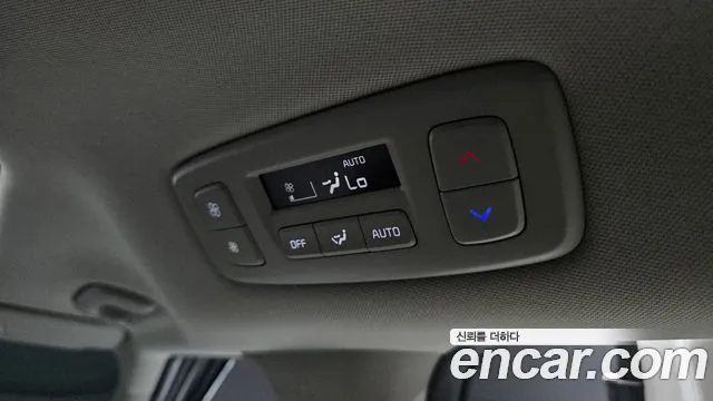 Kia Carnival 2024 thumb 12