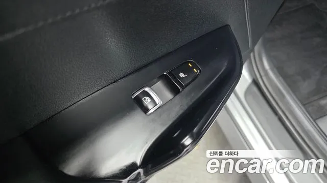 Kia K5 2023 thumb 5