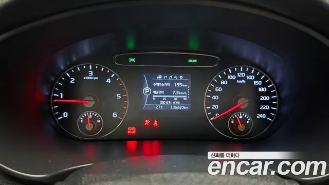 Kia Sorento 2017 thumb 7