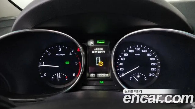 Hyundai Santafe 2015 thumb 11