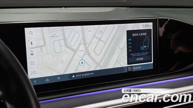 Hyundai Grandeur Hybrid 2023 thumb 11