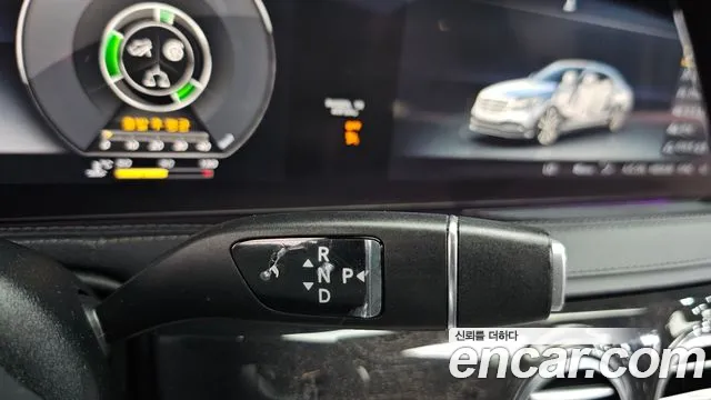 Mercedes-Benz S-Class 2019 thumb 6