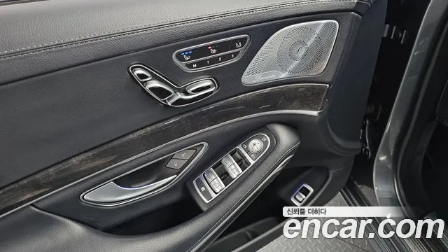 Mercedes-Benz S-Class 2019 thumb 11