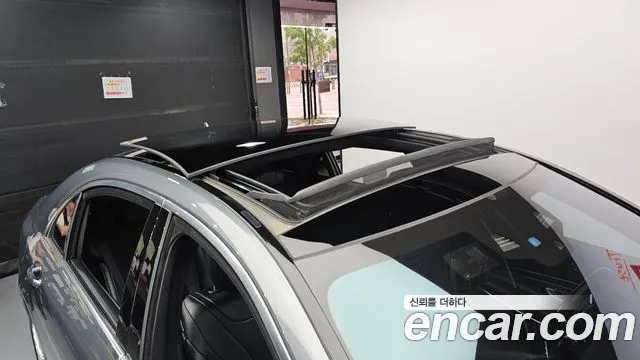 Mercedes-Benz S-Class 2019 thumb 3