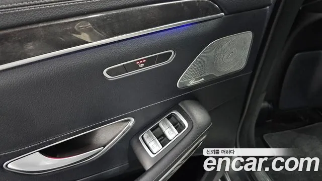 Mercedes-Benz S-Class 2019 thumb 4