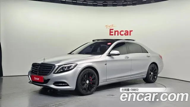 Mercedes-Benz S-Class 2015 thumb 2