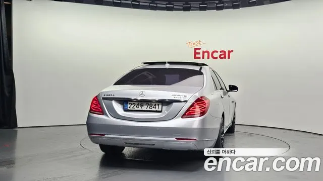 Mercedes-Benz S-Class 2015 thumb 12