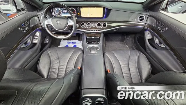 Mercedes-Benz S-Class 2015 thumb 10