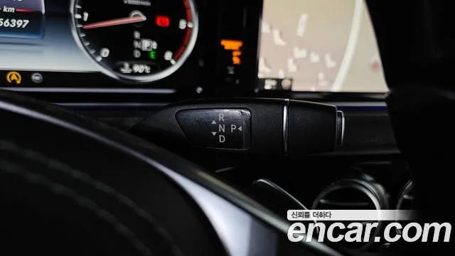 Mercedes-Benz S-Class 2015 thumb 7