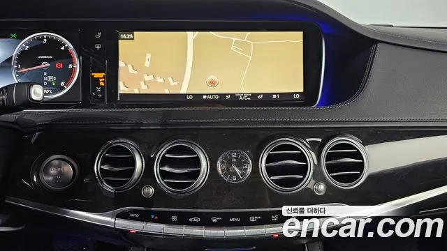 Mercedes-Benz S-Class 2015 thumb 9