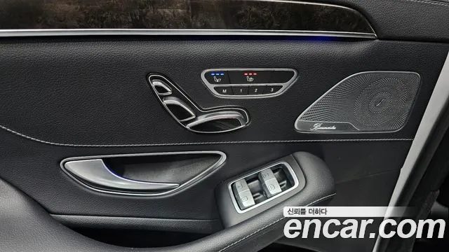 Mercedes-Benz S-Class 2015 thumb 8
